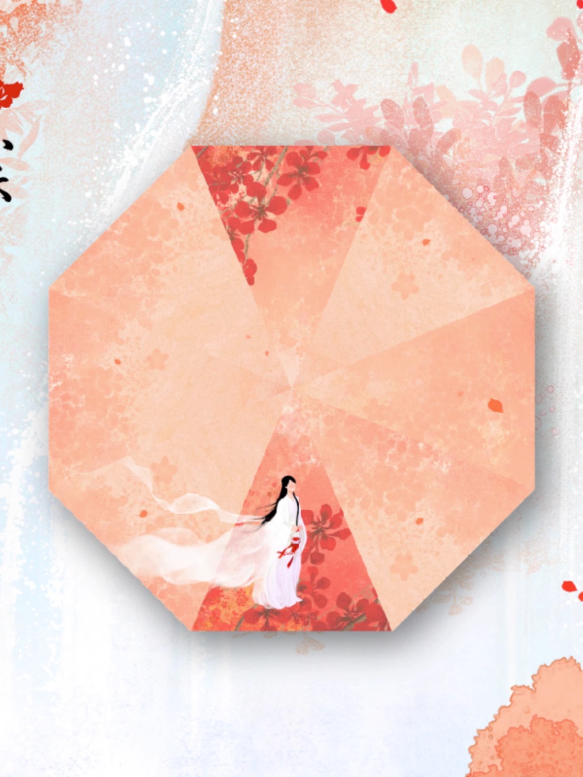 Pre - ร่มซีรี่ย์ห้วงคํานึงดวงใจนิรันดร์ (Official Goods) 长相思 LostYouForever