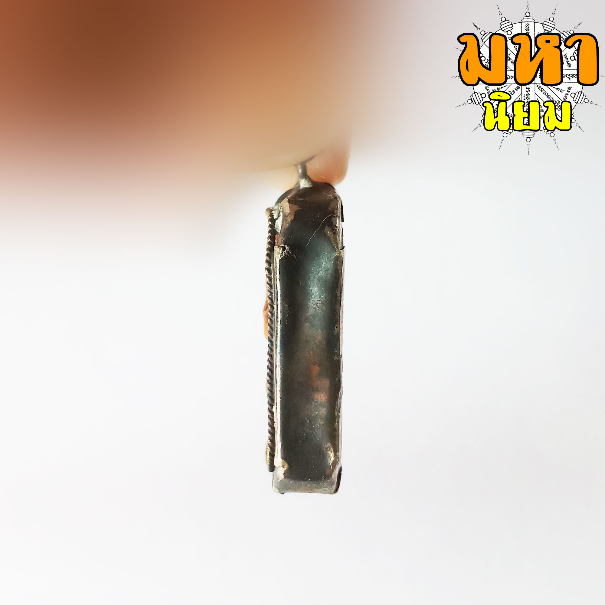 พระสมเด็จ หลวงพ่อปาน พิมพ์ทรงครุฑ เลี่ยมกรอบโลหะ ไม่ทราบที่มาแน่ชัด