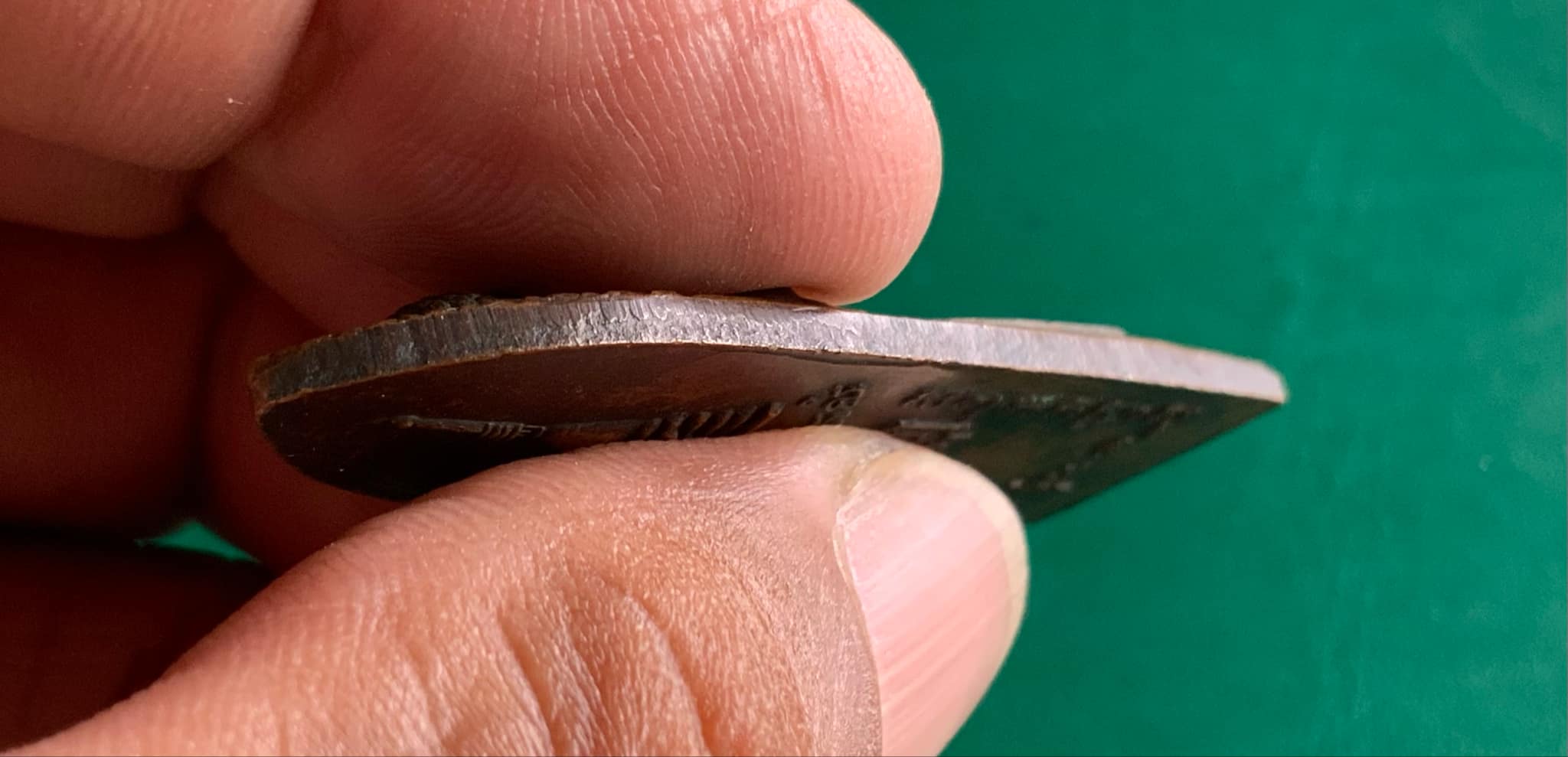 เหรียญพระร่วง วัดพระปฐมเจดีย์ จ.นครปฐม รุ่นแรก ปี 2513