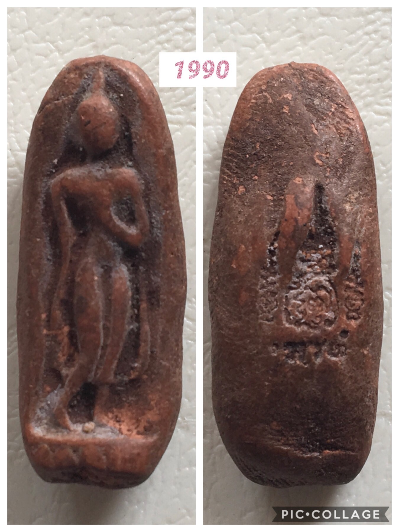 พระลีลาหลังยันต์ เนื้อดินเก่า