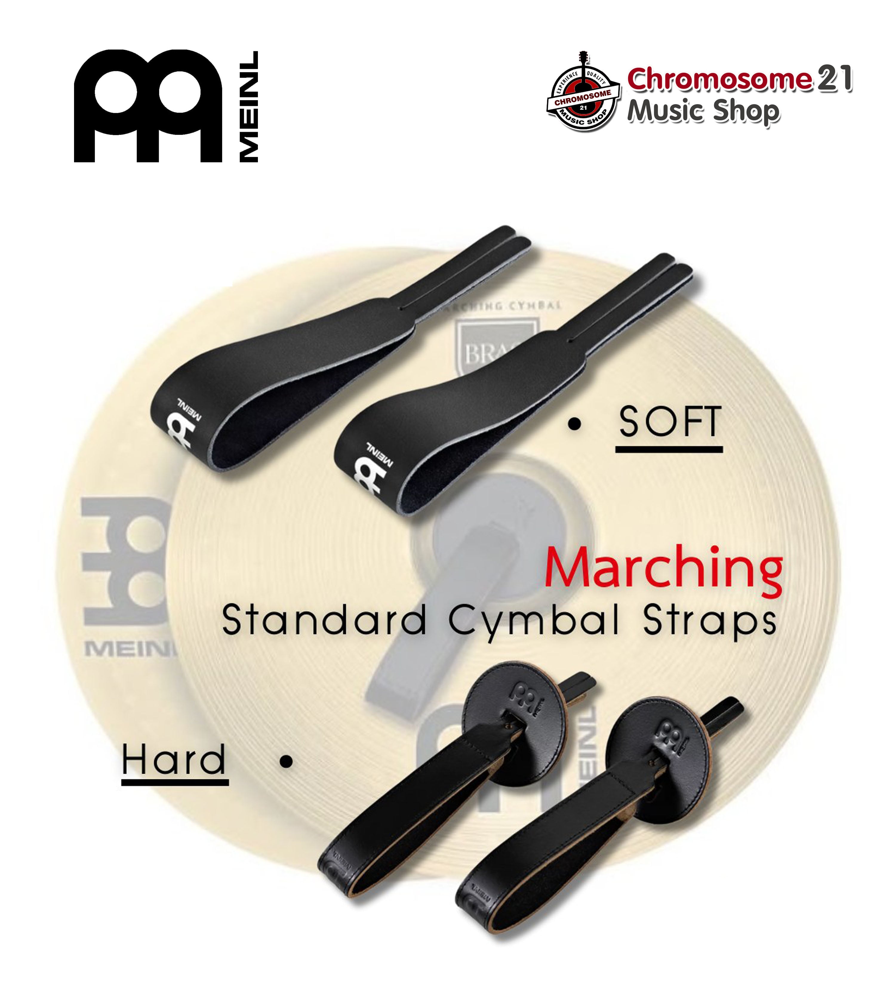 หูจับฉาบเดินแถว MEINL Strap Marching