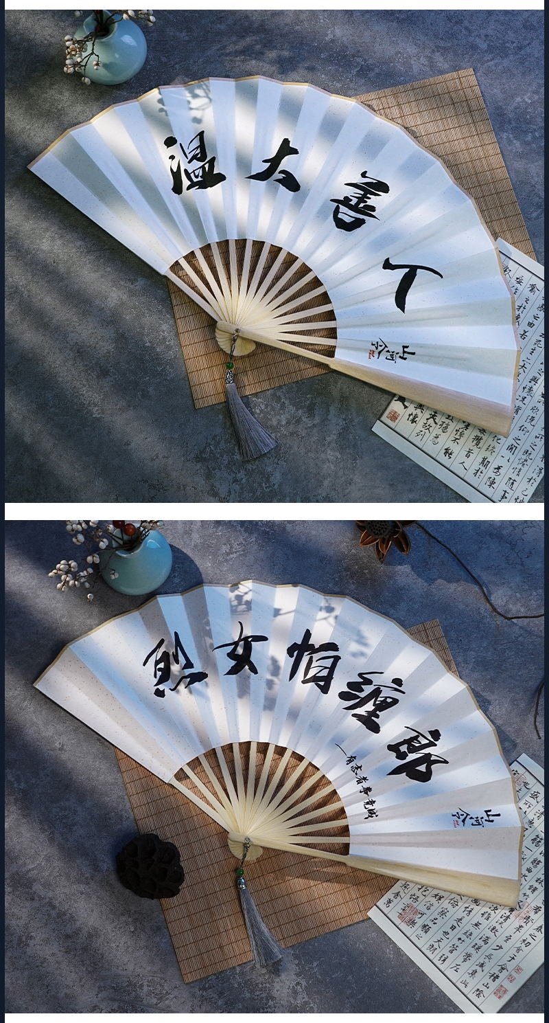 Pre - พัด #นักรบพเนจรสุดขอบฟ้า