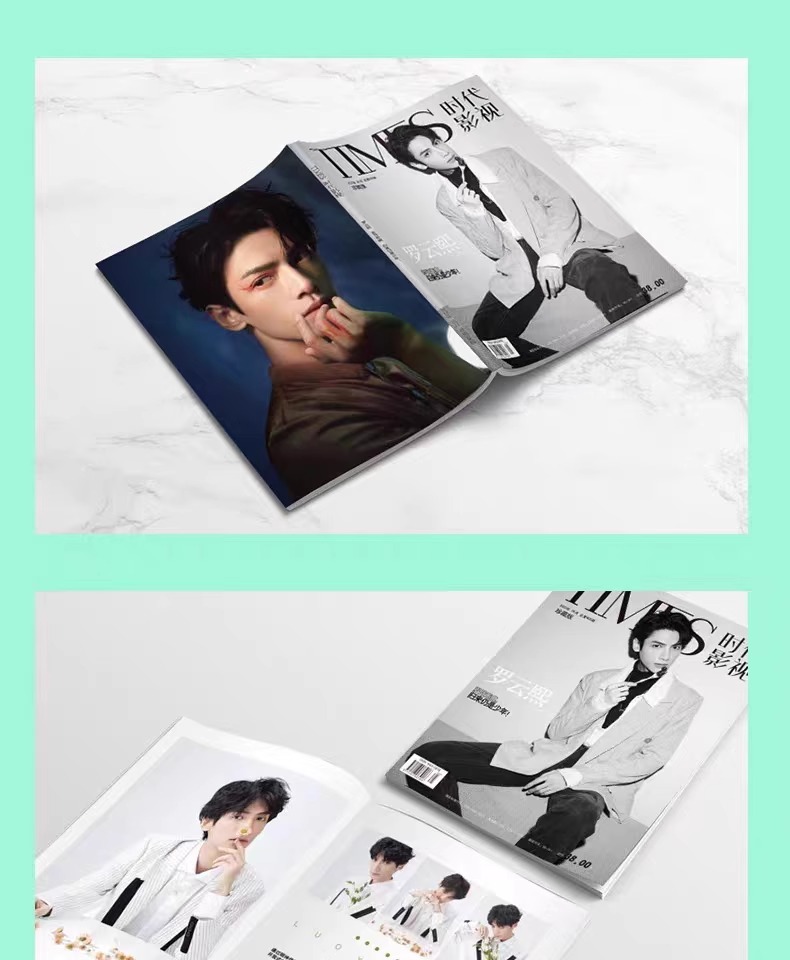Pre - นิตยสาร TIMES LuoYunxi หลัวหยุนซี + รูป + ที่คั่น