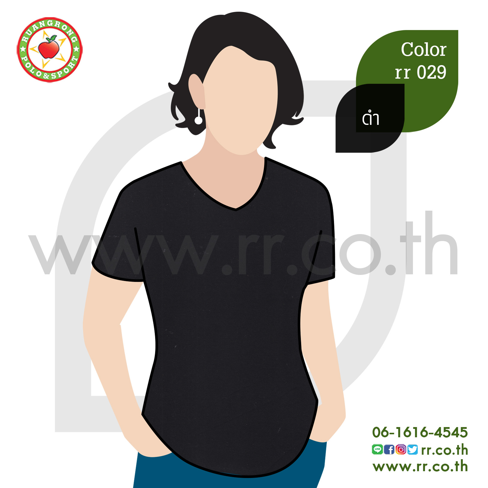 เสื้อยืด คอวี Cotton 100% เบอร์ 32