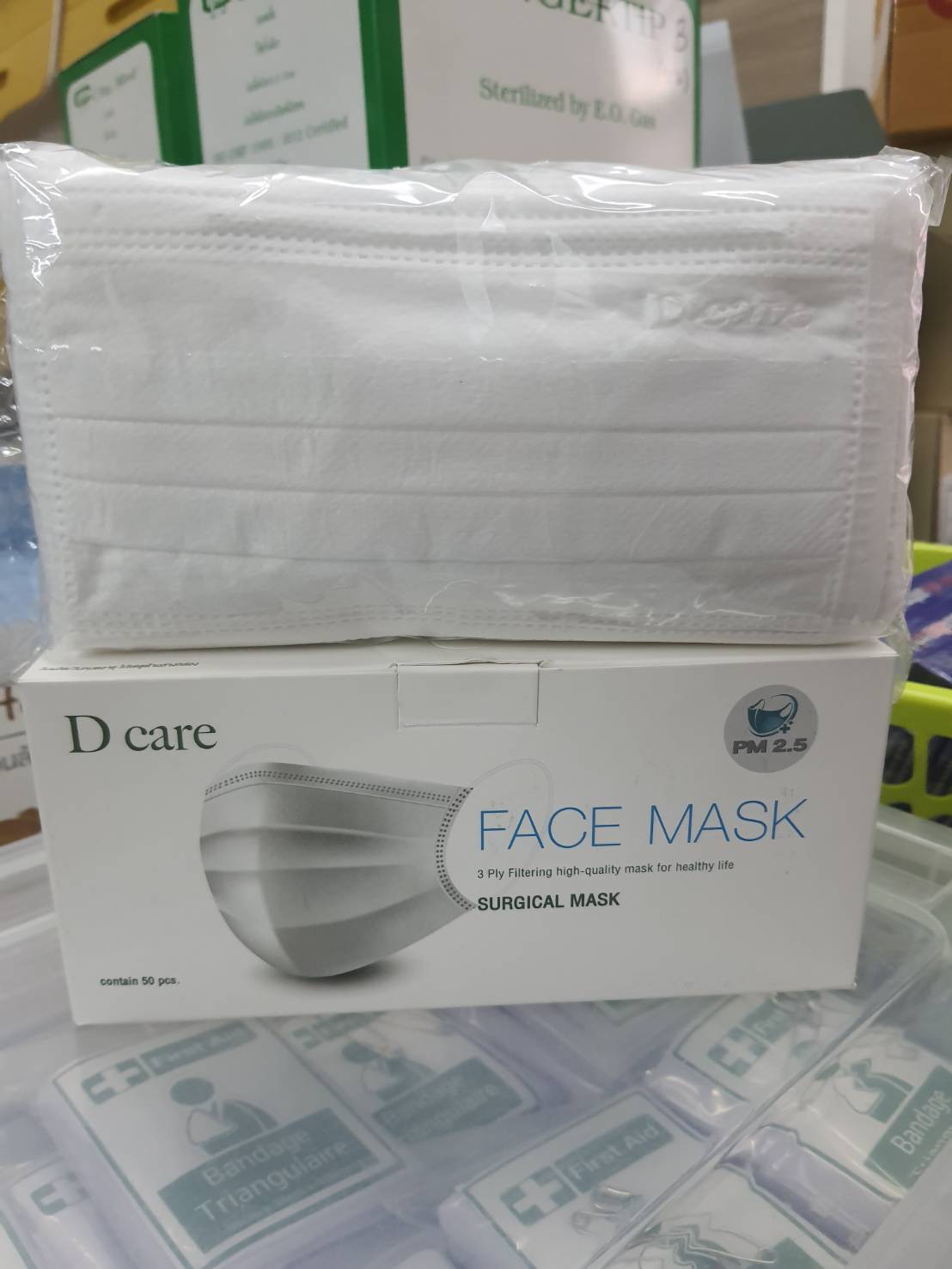 หน้ากากอนามัย 3ชั้น ยี่ห้อ D Care