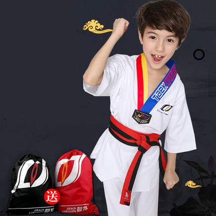 (พรีออเดอร์) ชุดเทควันโด+สาย Taekwondo TCD10001-10P
