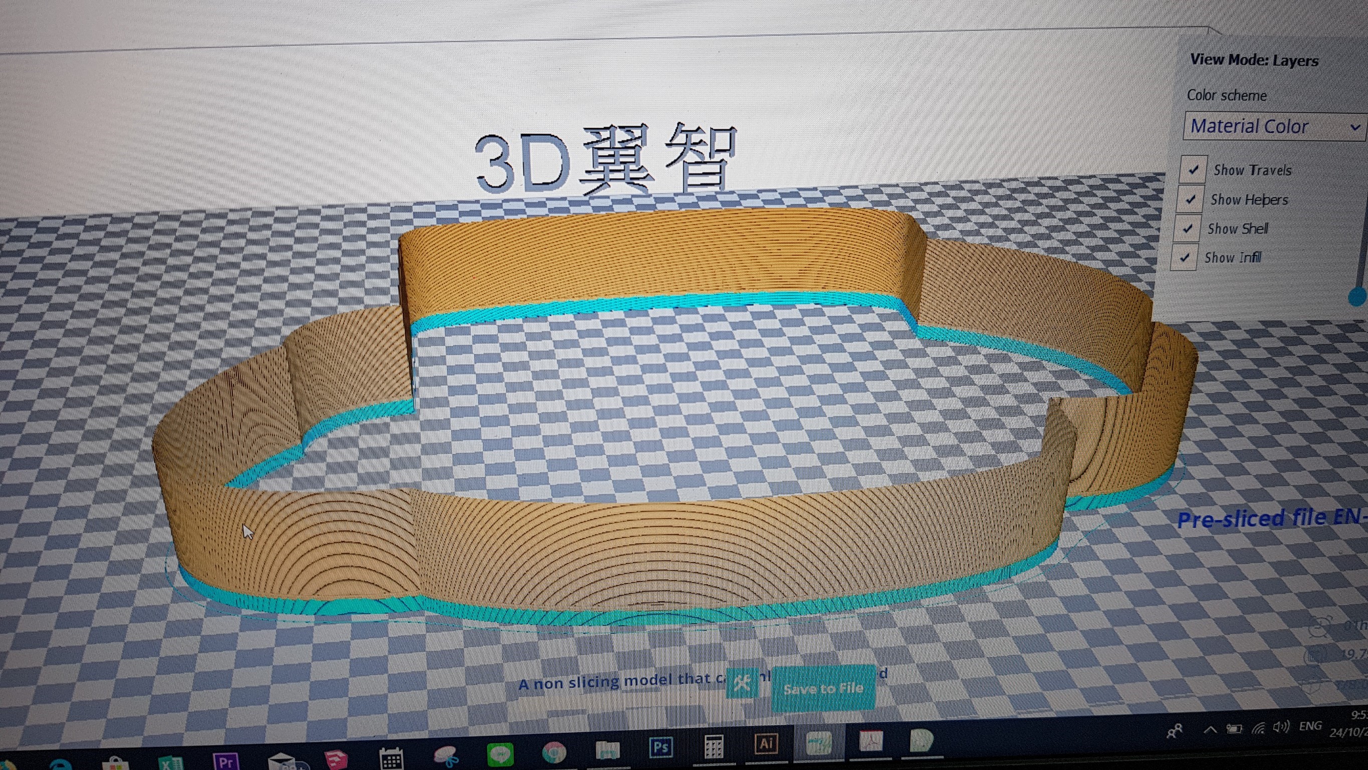 ตัวอักษรไร้คิ้ว ขอบ 3D "GABBA"