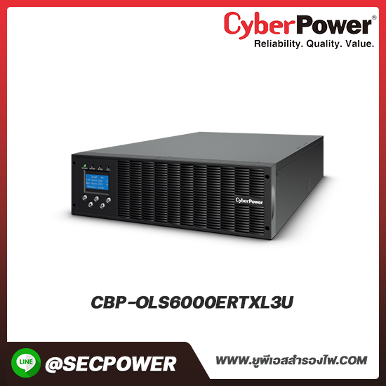 เครื่องสำรองไฟฟ้า Cyberpower รุ่น CBP-OLS6000ERTXL3U UPS OLS RT6000VA/5400WATT