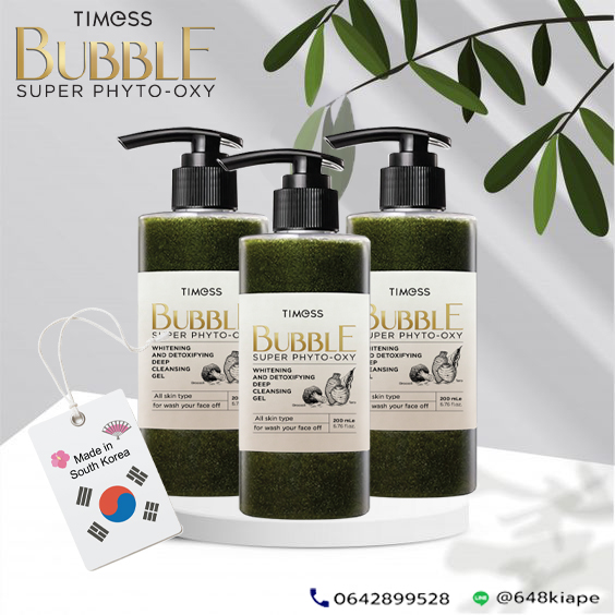 Timess Bubble Super Phyto-oxy นำเข้าจากเกาหลี - 3