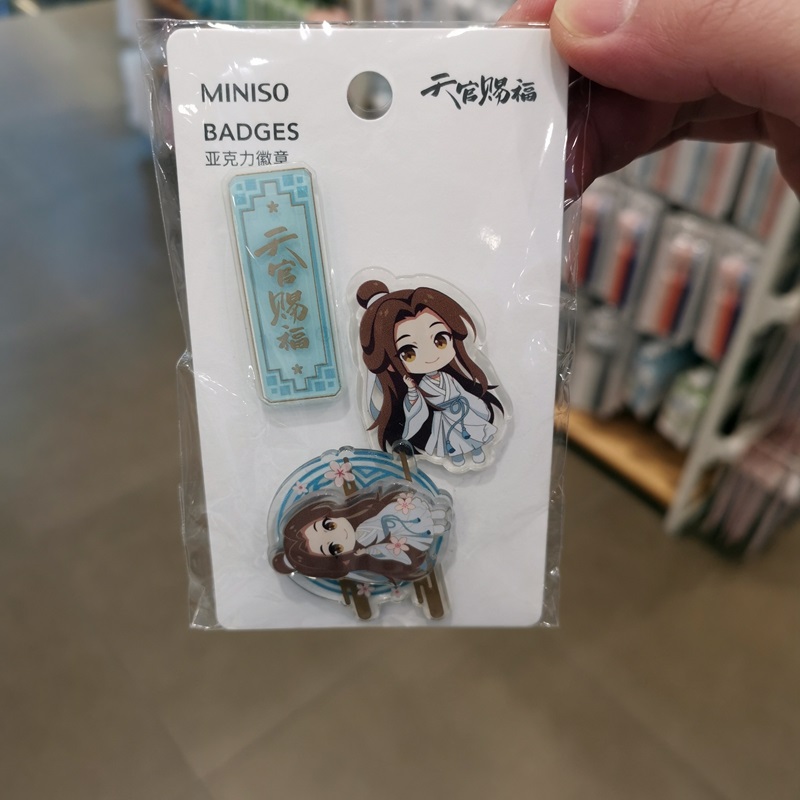 Pre - ป้ายอะคริลิค สวรรค์ประทานพร MINISO