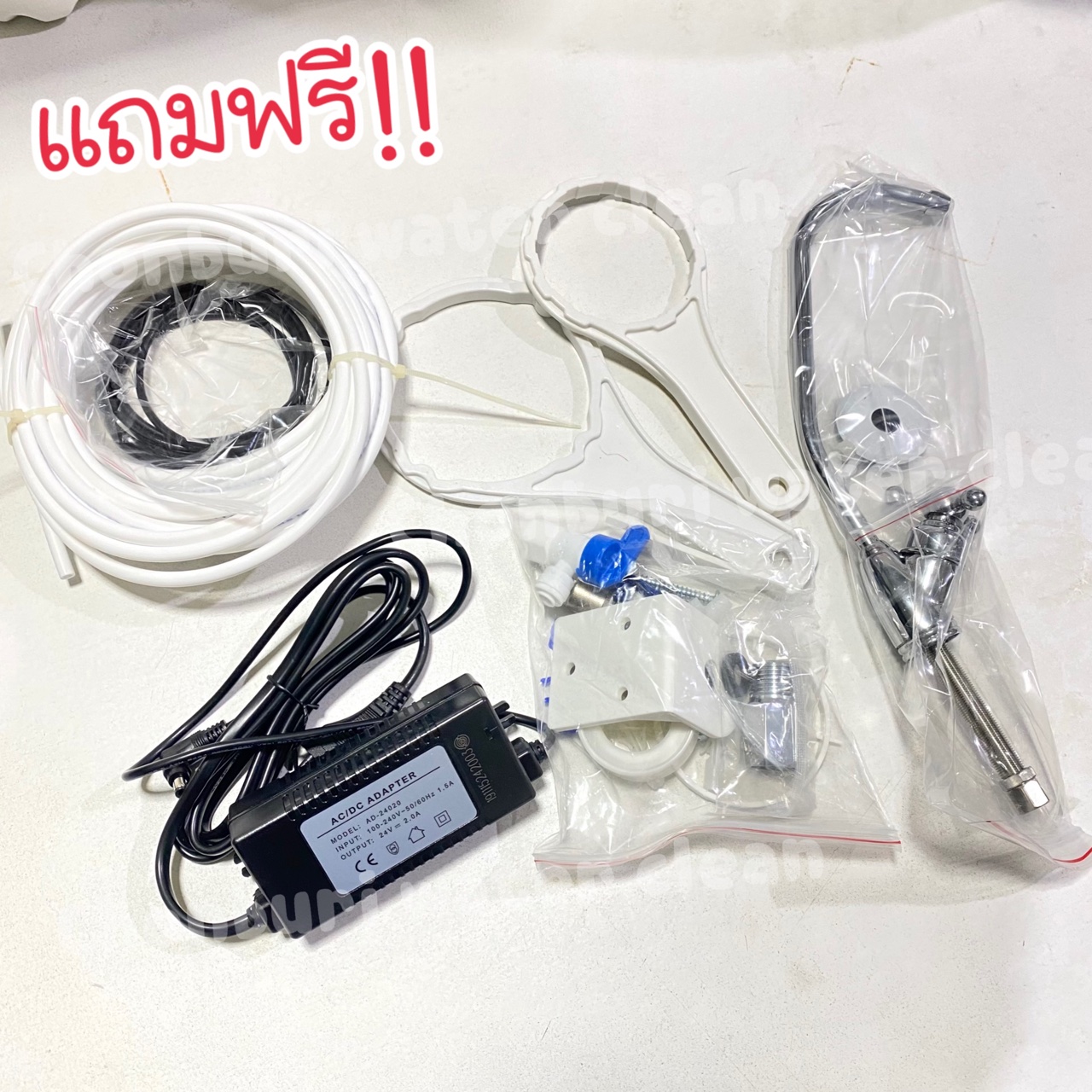 เครื่องกรองน้ำ Star Pure RO 150 GPD (5 ขั้นตอน RX-RO-5F) *พร้อมติดตั้งฟรี*