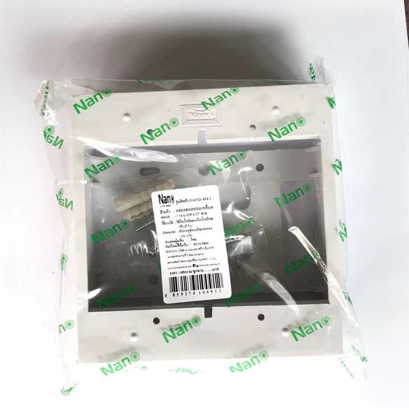 NANO404-1 บ็อกลอยพลาสติก 4x4x1.5" ขอบเหลี่ยม
