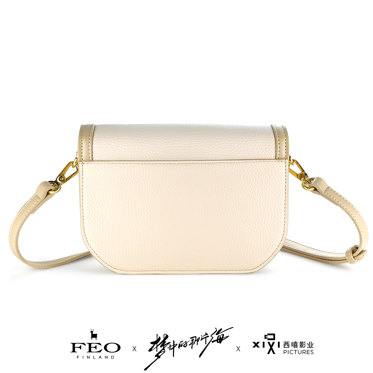 Pre - กระเป๋าวันที่ฝันเริ่มต้น WhereDreamsBegin official