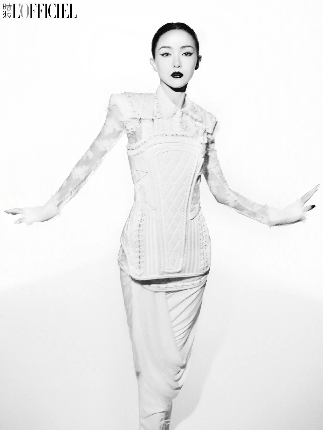 Pre - นิตยสาร TangYan L'Officiel ถังเยียน 2022