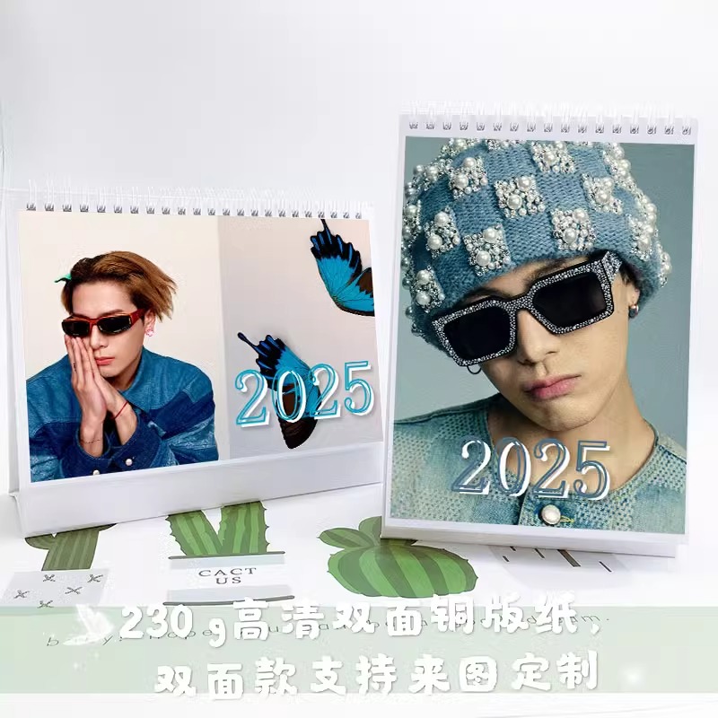 Pre - ปฏิทินตั้งโต๊ะลายแจ็คสัน JacksonWang 2025 (ระบุลาย)