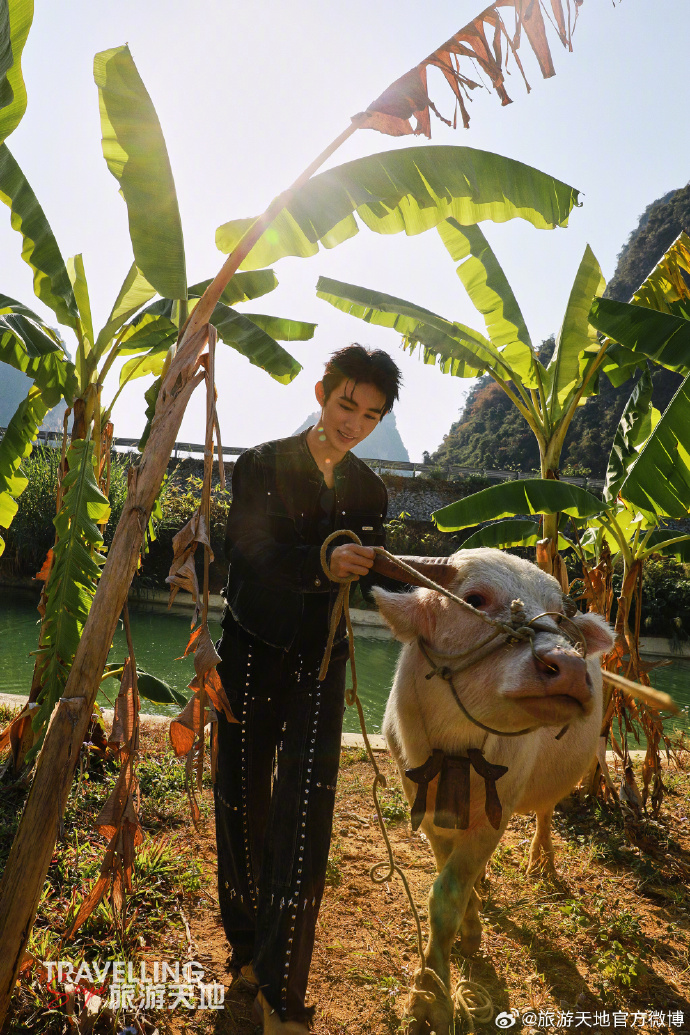 Pre - นิตยสาร Travelling Scope หรงจื่อซาน RongZishan 12/2024