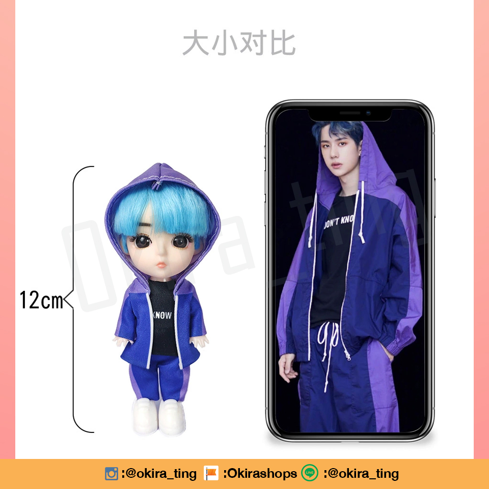 Pre - Wang Yibo ตุ๊กตา หวังอี้ป๋อ