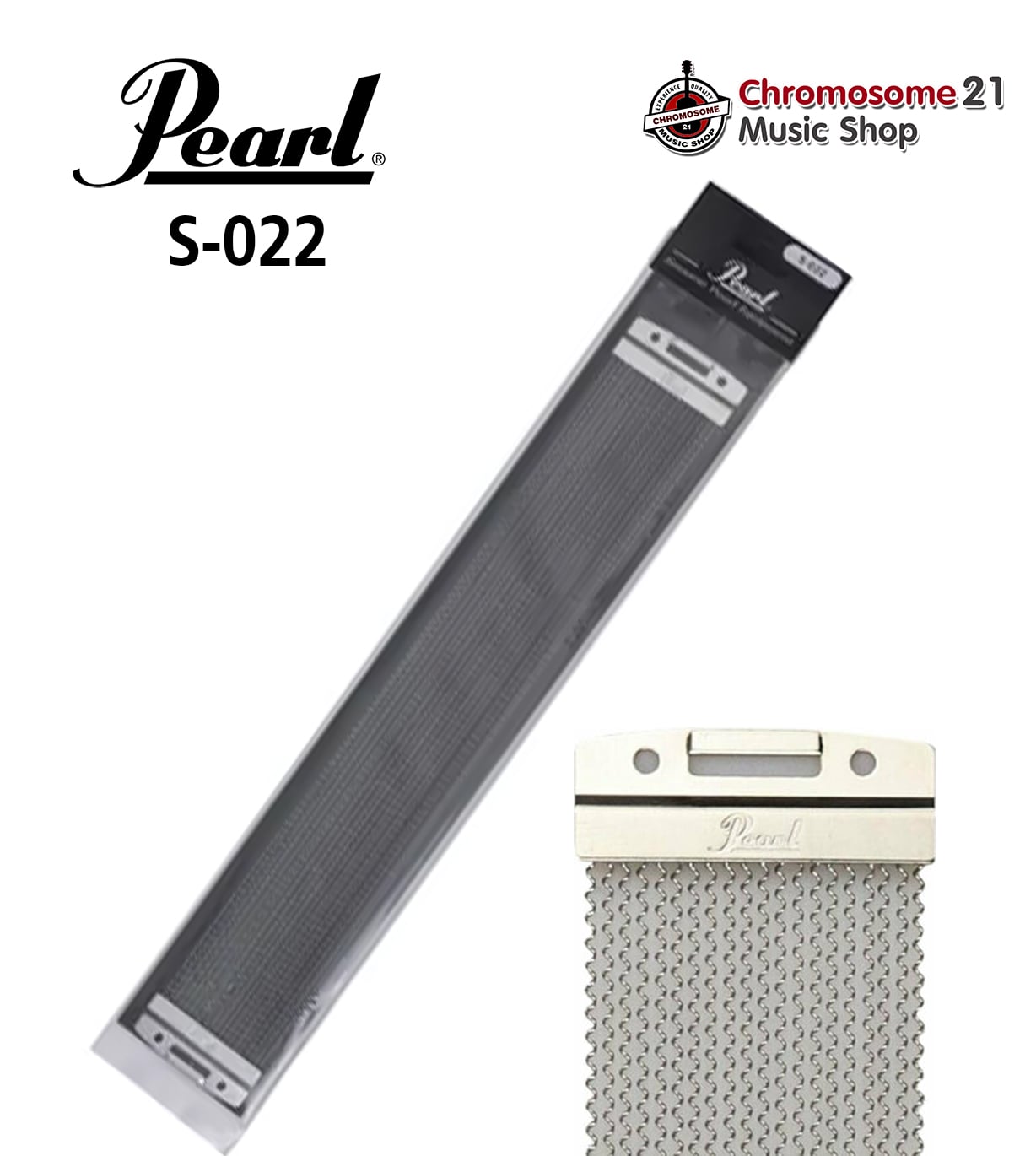แส้สแนร์ 14 นิ้ว Pearl S-022 แส้20 เสัน