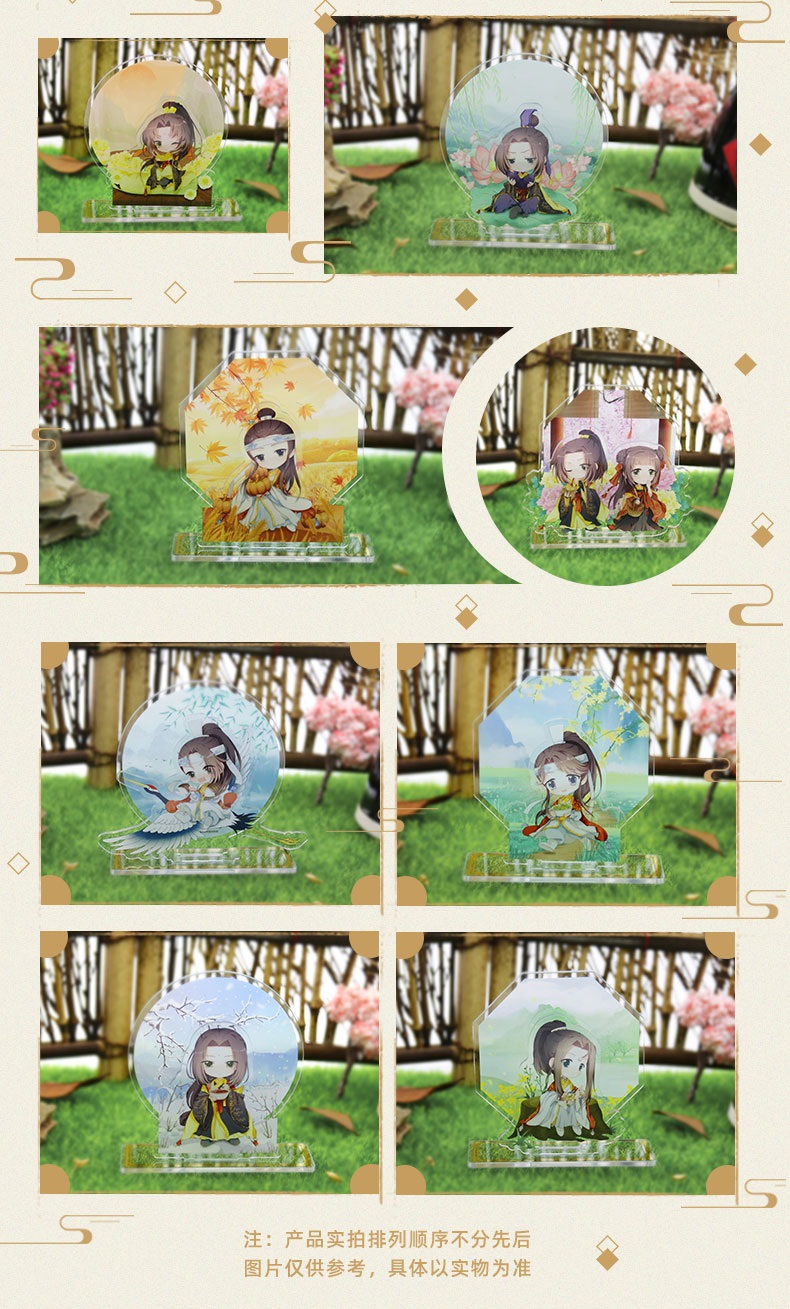 Pre - แสตนดี้อะคริลิค #ปรมาจารย์ลัทธิมาร