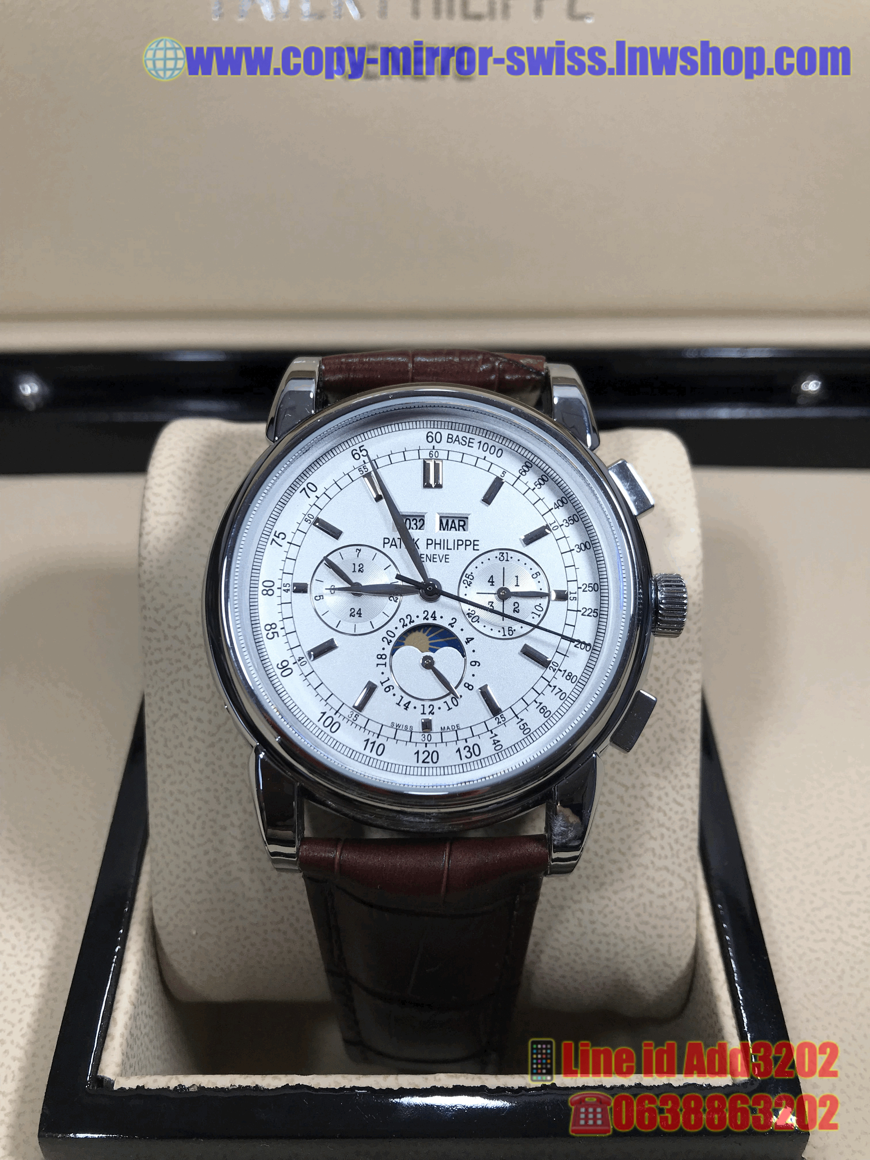 Patek Philippe Geneve (5A)