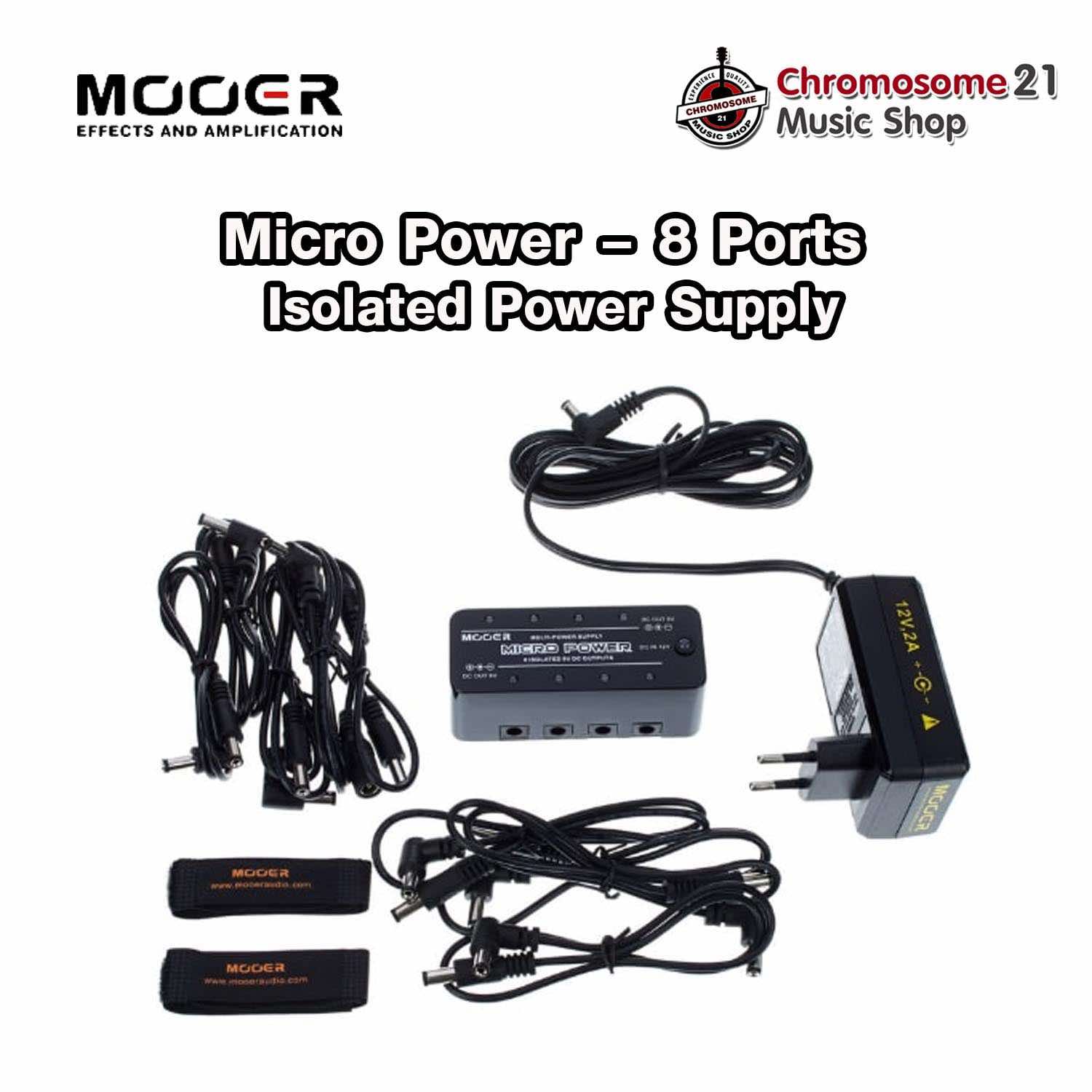 พาวเวอร์ซับพลาย Mooer Micro Power – 8 Ports Isolated Power Supply