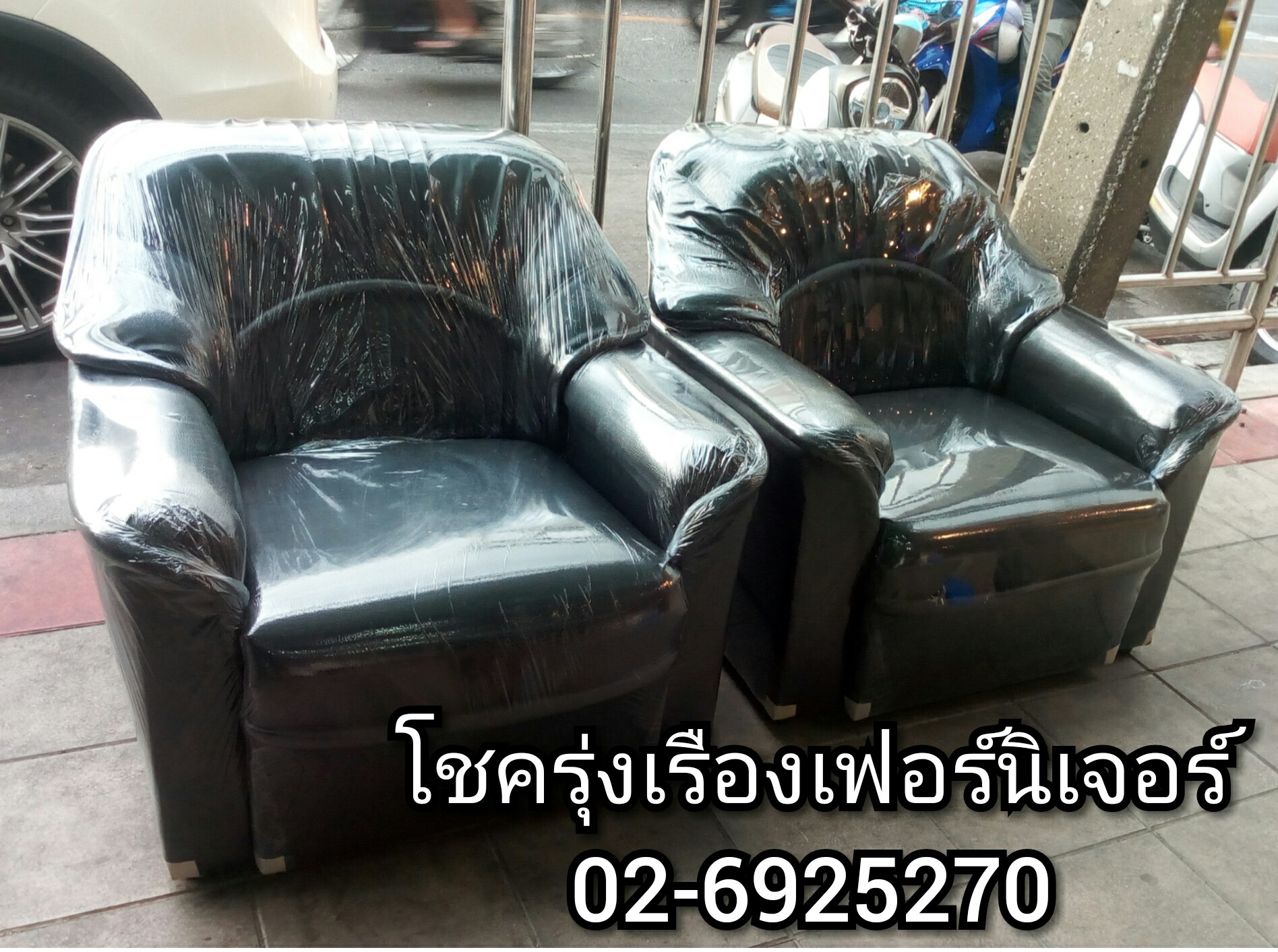 โซฟา1ที่นั่ง (อย่างหนา)