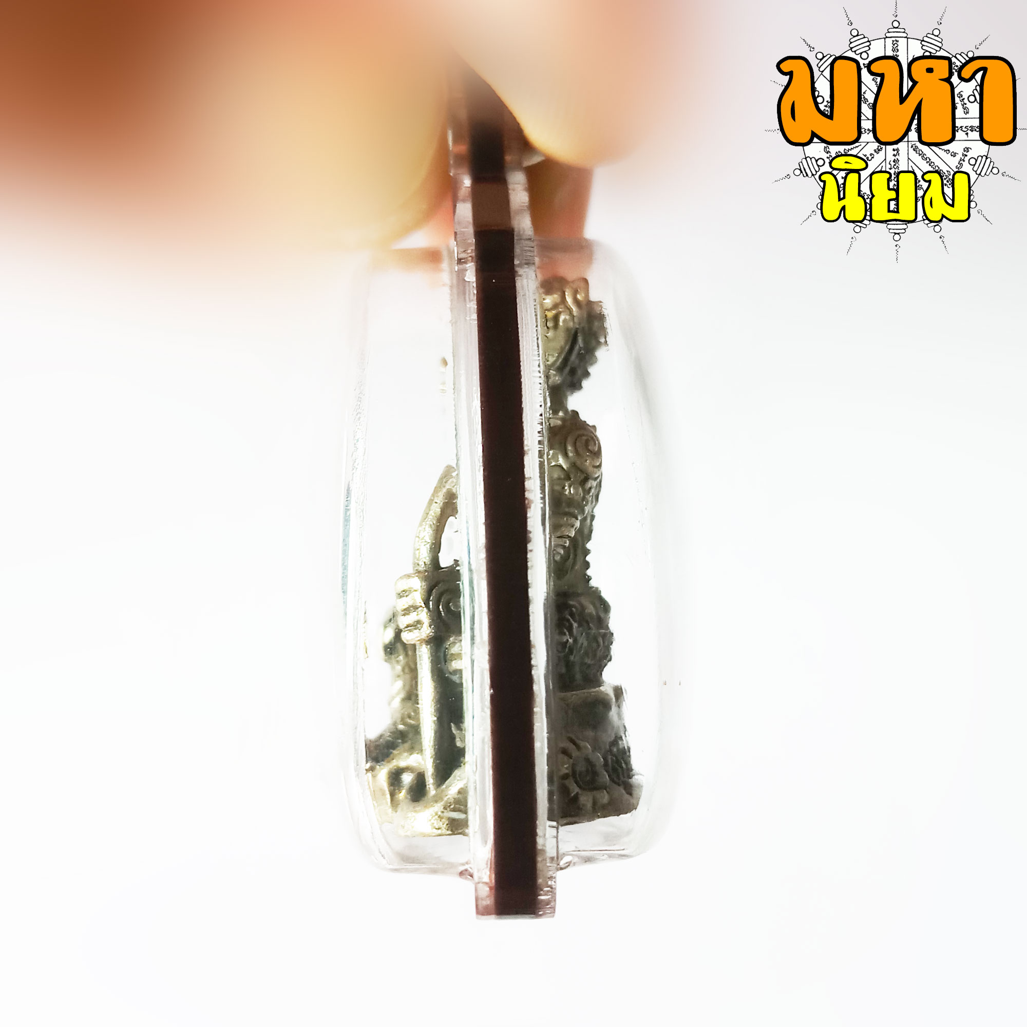 พระพิราพ สุทธสีโล พระอาจารย์อึ่ง วัดเชิงหวาย เลี่ยมกรอบอย่างดี