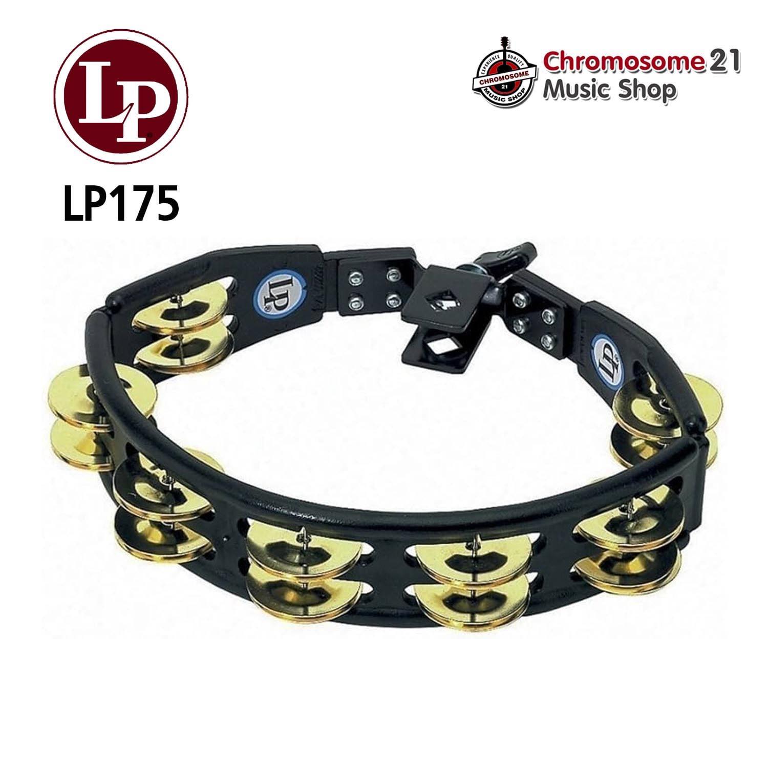 แทมบูริน เสริมกลองชุด LP175 ® CYCLOPS® MOUNTABLE TAMBOURINE BLACK – BRASS
