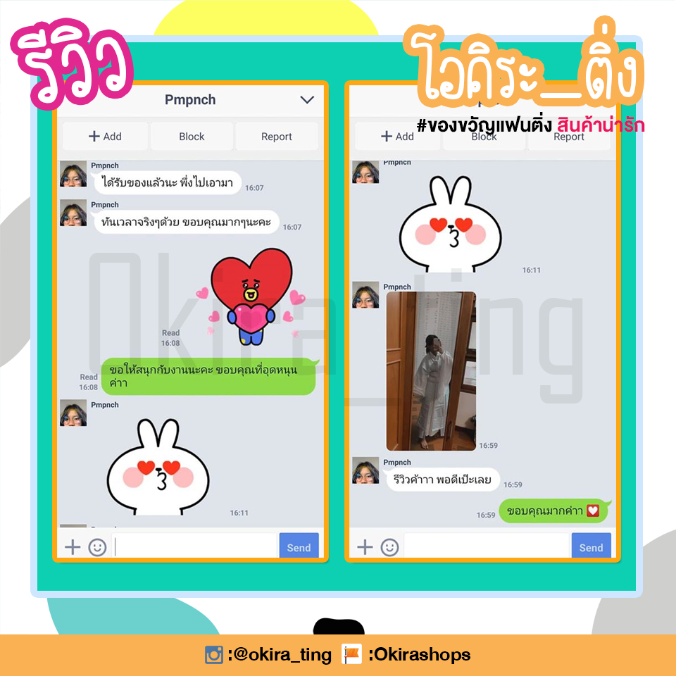 Pre ชุดคอส อนิเมะ วังจี ปรมาจารย์ลัทธิมาร TheUntamed