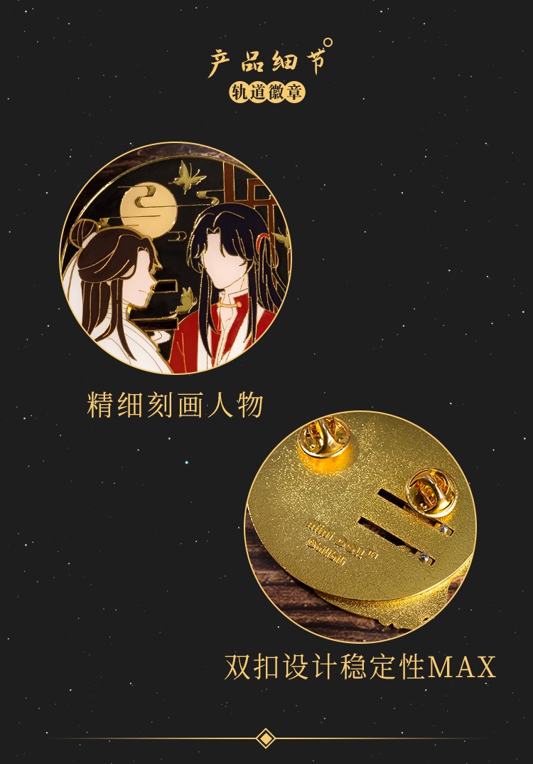 Pre - pin ติดเสื้อ สวรรค์ประทานพร minidoll