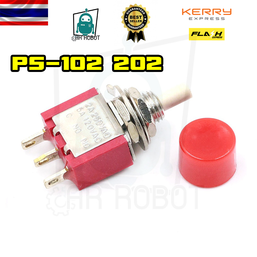 Push button switch PS-102 202 with red riding Micro Limit Switch ราคา/ชิ้น (สินค้าในไทยพร้อมส่ง)