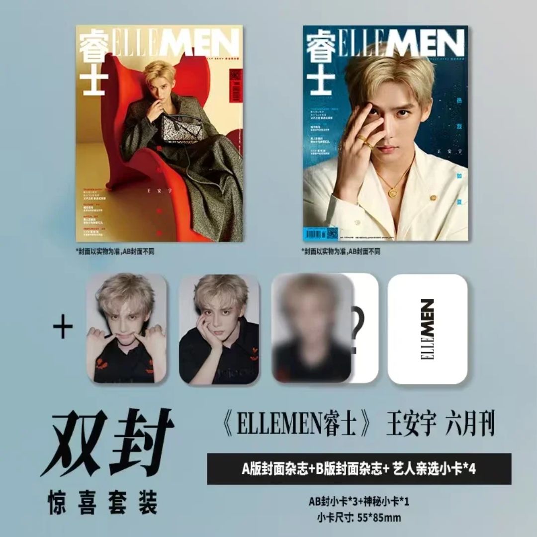 Pre - นิตยสาร ELLEMEN หวังอันอวี่ Wanganyu 王安宇 2025+การ์ด