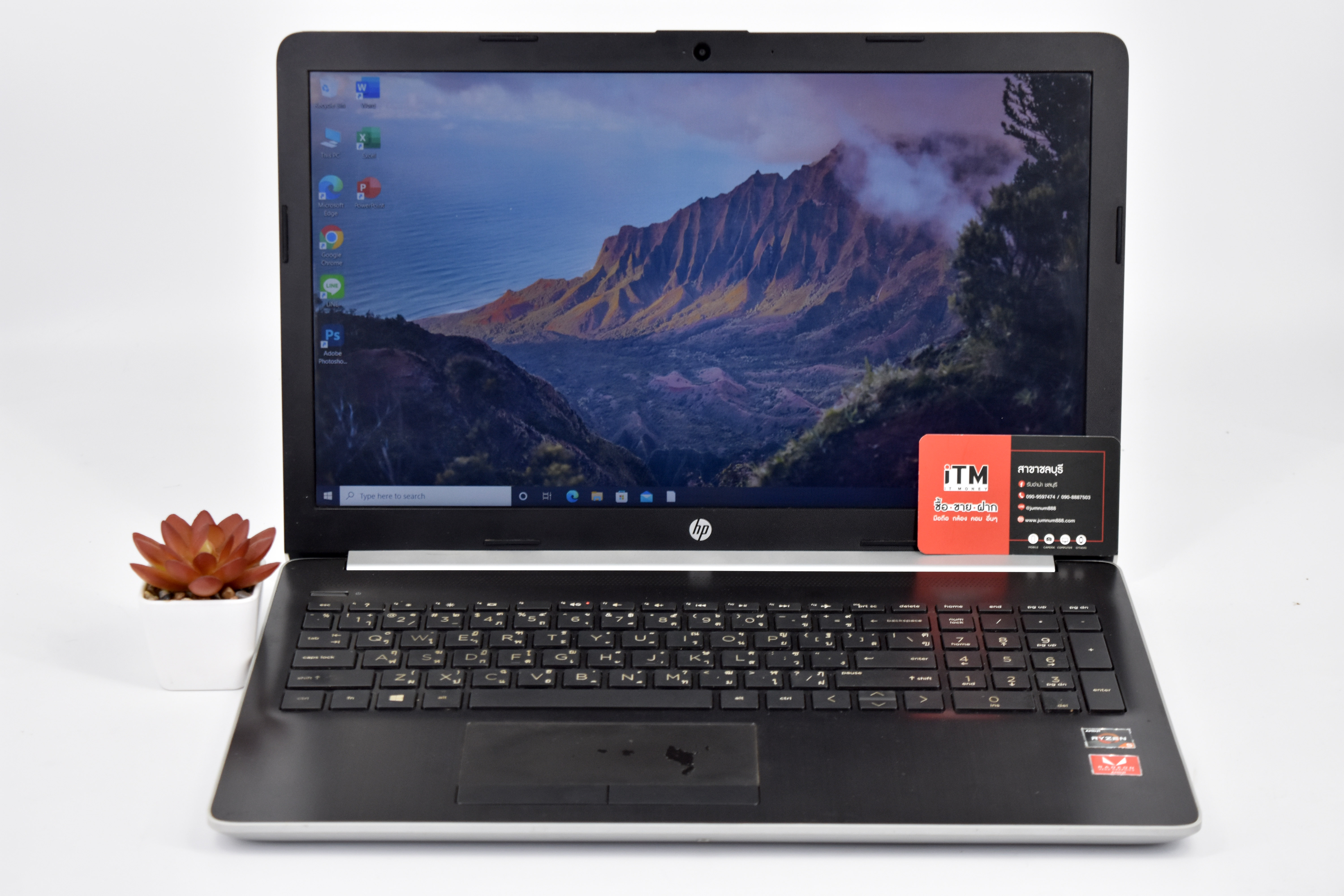 HP 15-DB0155AU (SILVER)