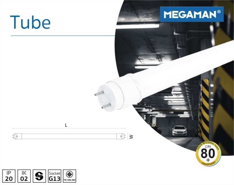 หลอดไฟ LED MEGAMAN Tube