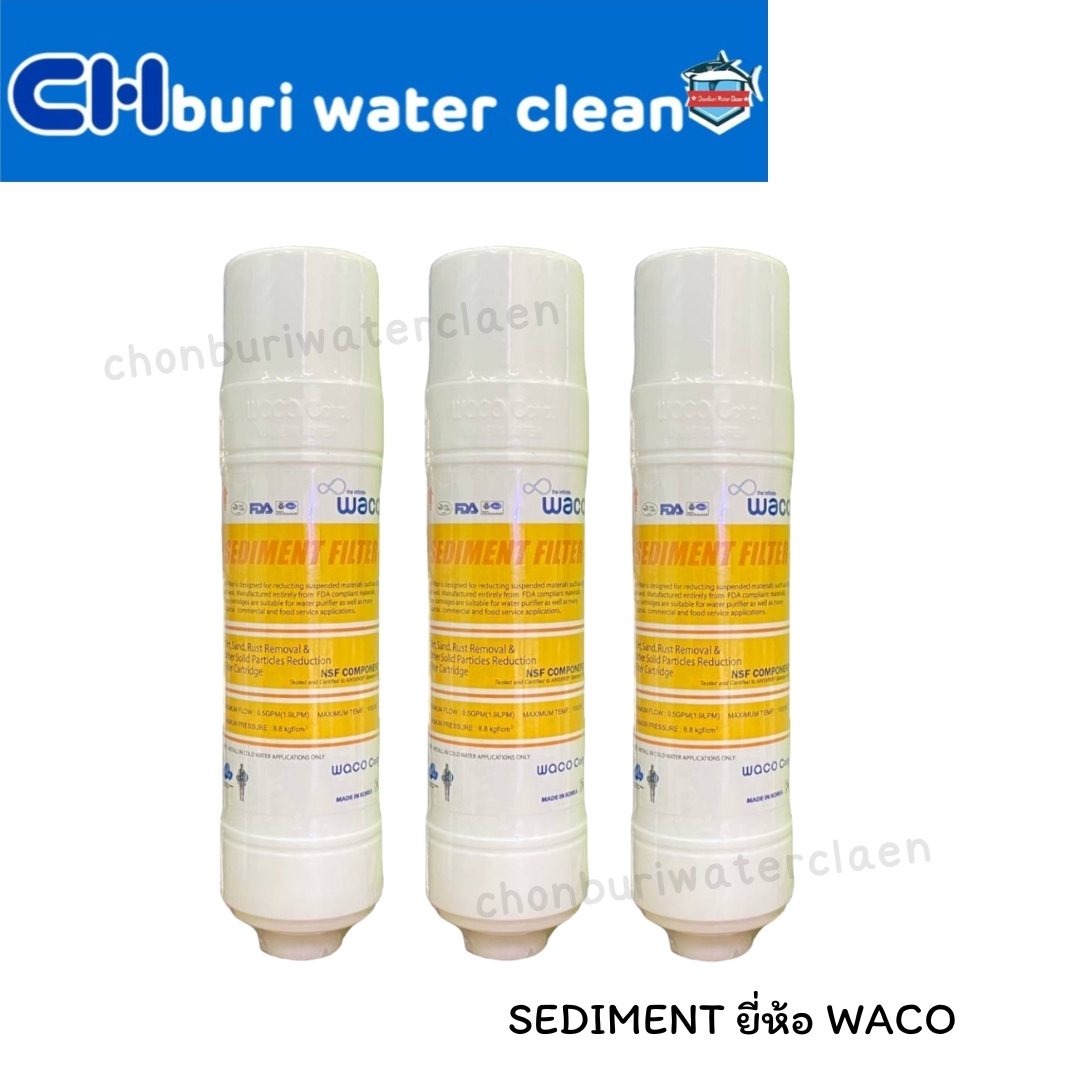 ไส้กรอง SEDIMENT ยี่ห้อ WACO