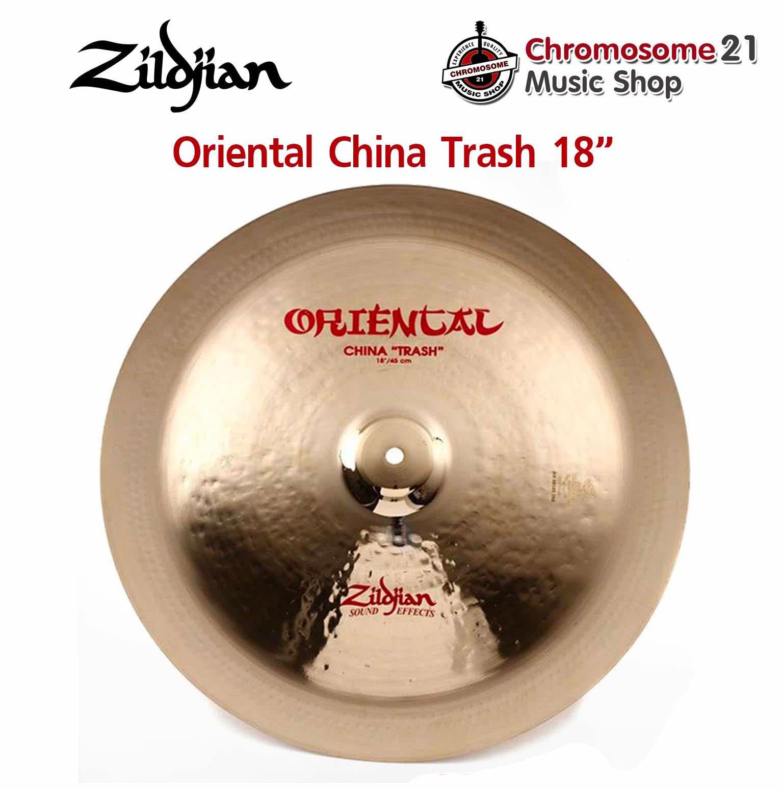 ฉาบไชน่า Zildjian 18นิ้ว Oriental China Trash Cymbal