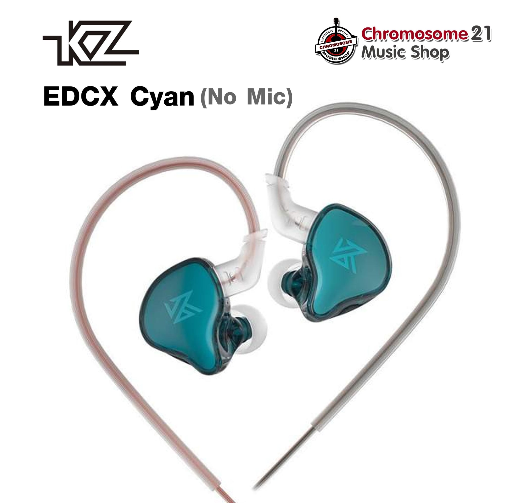หูฟัง KZ EDCX Cyan (No Mic) สีฟ้าอมเขียว