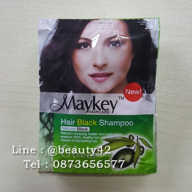 แชมพูย้อมผม MAYKEY มะกอก สมุนไพรเปลี่ยนสีผม เมคีย์ - สีดำ ปิดผมขาว HAIR BLACK SHAMPOO (OLIVE)