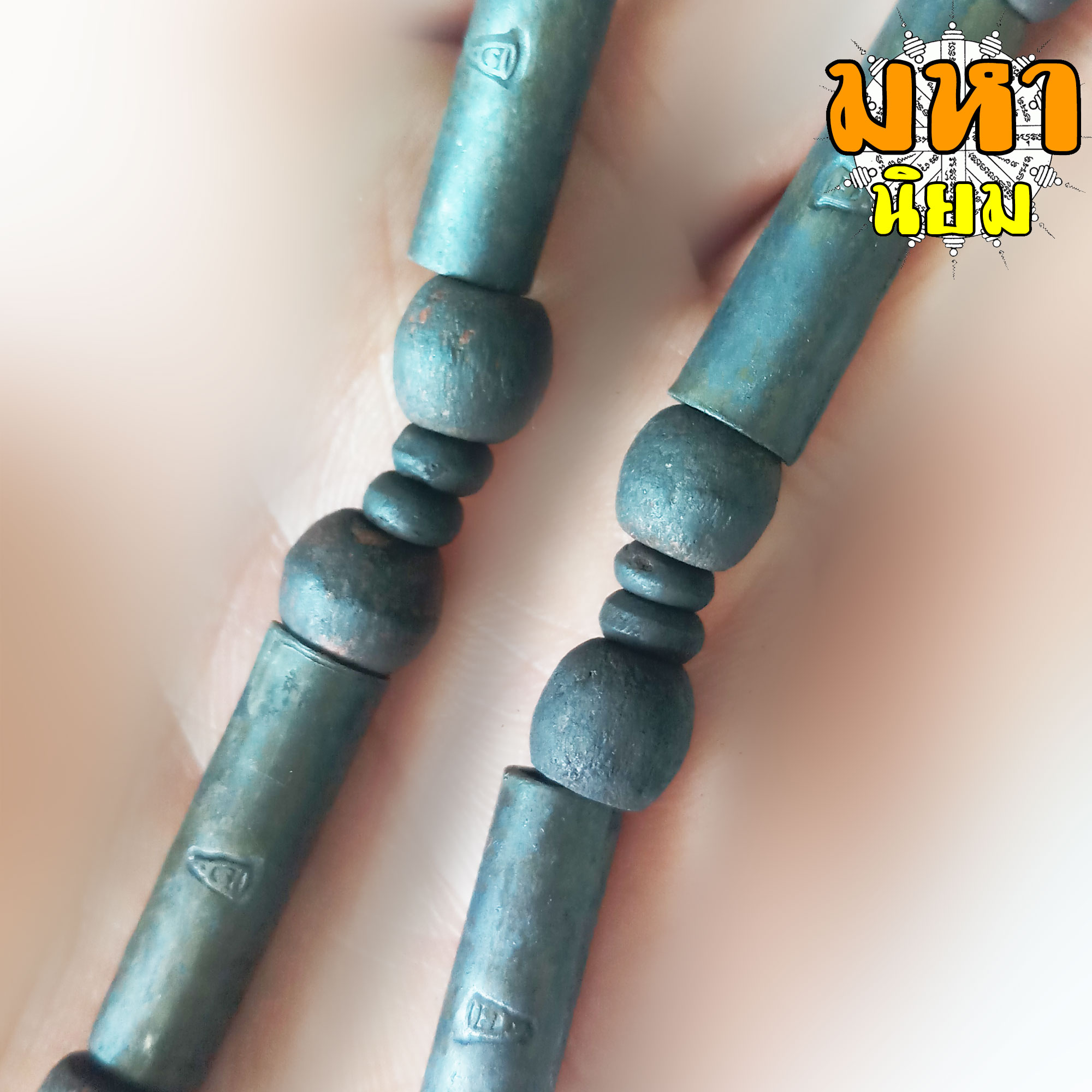 ตะกรุดข้อมือ 5 ดอก หลวงพ่อพรหม วัดช่องแค จ.นครสวรรค์