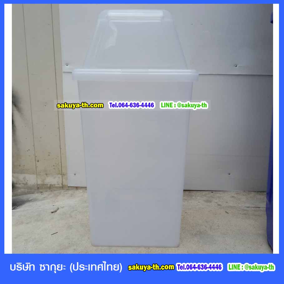 ถังขยะพลาสติก ใส พร้อมล้อเข็น 120 ลิตร 1 ช่องทิ้ง