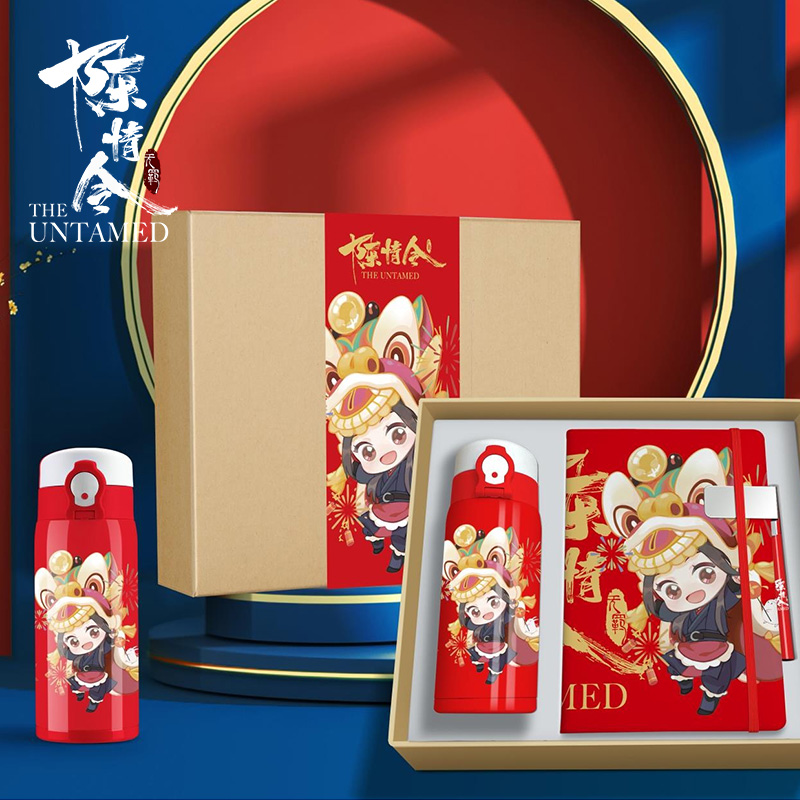 [Pre] - ใหม่ Chen Qingling กระบอกน้ำ แก้วเก็บความร้อนปรมาจารย์ลัทธิมาร วั่งเซี่ยน+โน๊ตบุ๊ค