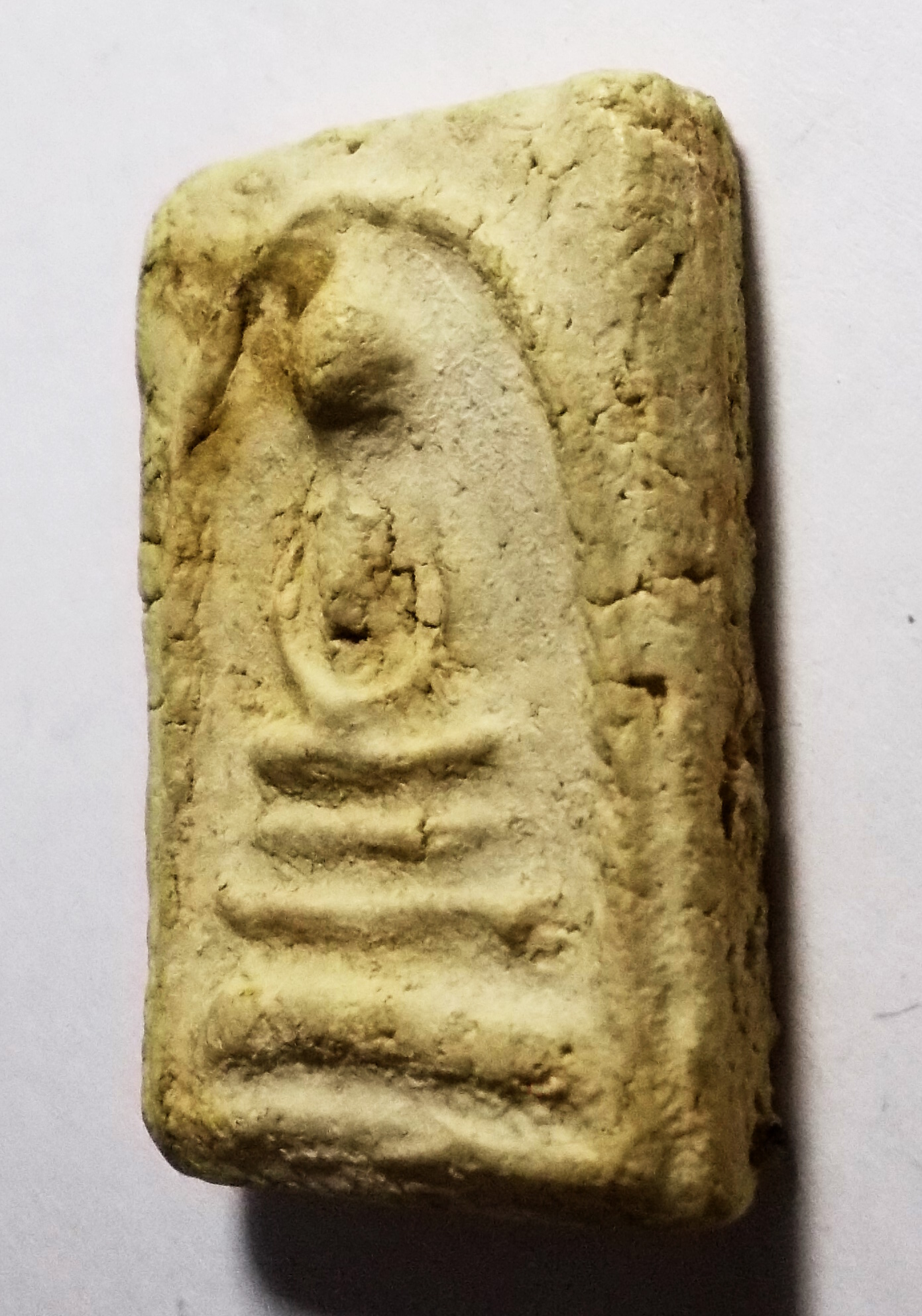 สมเด็จเศียรโตหลังยันต์ พระครูสุพจน์ วัดสุทัศน์ ปี 84 #lnw767 (ขายแล้ว)