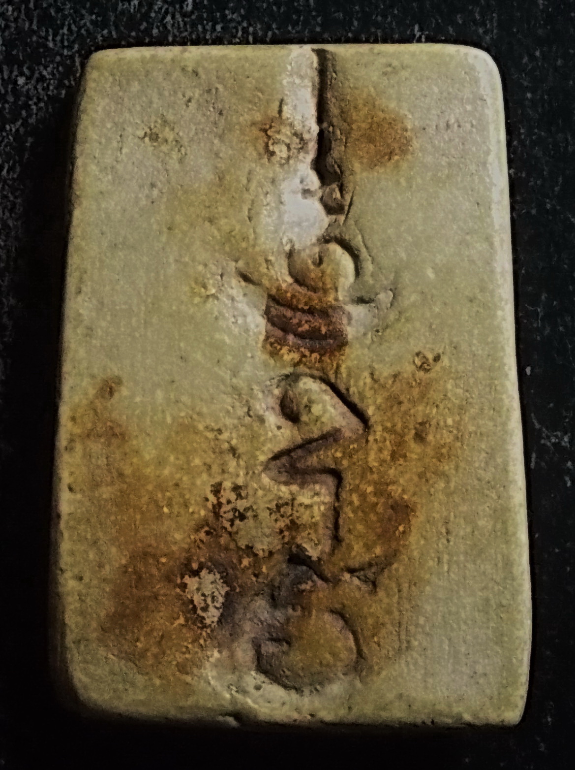 พระเนื้อผง พิมพ์หลวงพ่อโตครอบแก้ว บัว 7 หลังยันต์ ปี 2496 #lnw1070