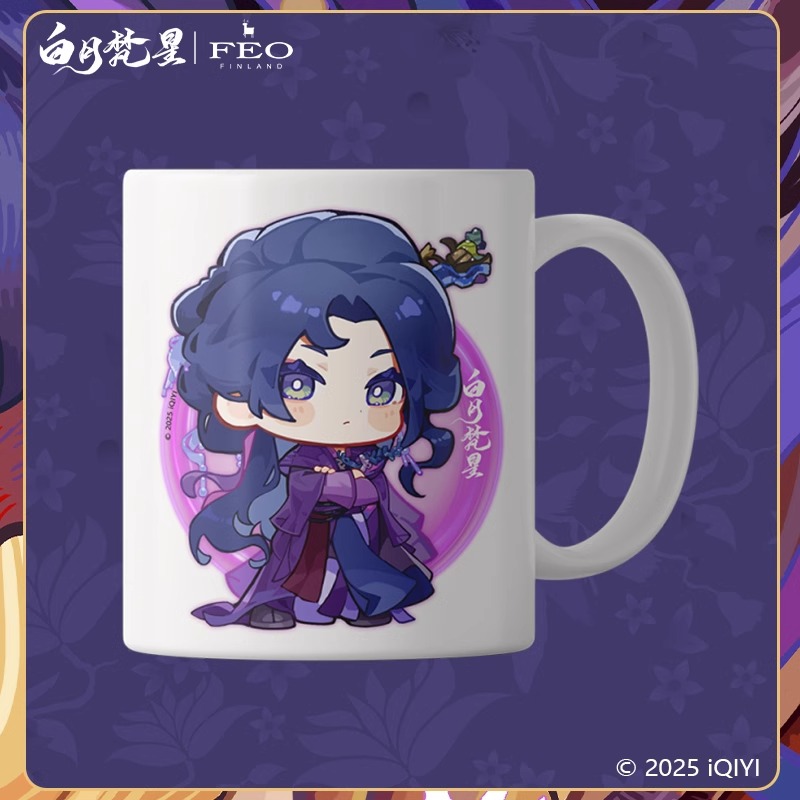 Pre - แก้วลายตํานานรักสวรรค์จันทรา (Official Goods)MoonlightMystique ซีรี่ย์จีน