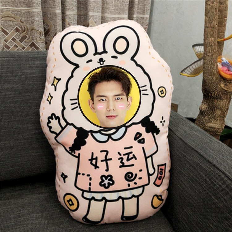 Pre - หมอนการ์ตูนลาย #หลี่เซี่ยน