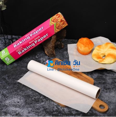 กระดาษไขรองอบ กระดาษไข BAKING PAPER กระดาษรองอบ ความยาว 10 เมตร หน้ากว้าง 30 ซม (กระดาษไขทำเค้ก กระดาษรองกันติด)