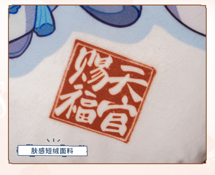 Pre - minidoll หมอนตุ๊กตา #สวรรค์ประทานพร (ระบุลาย)