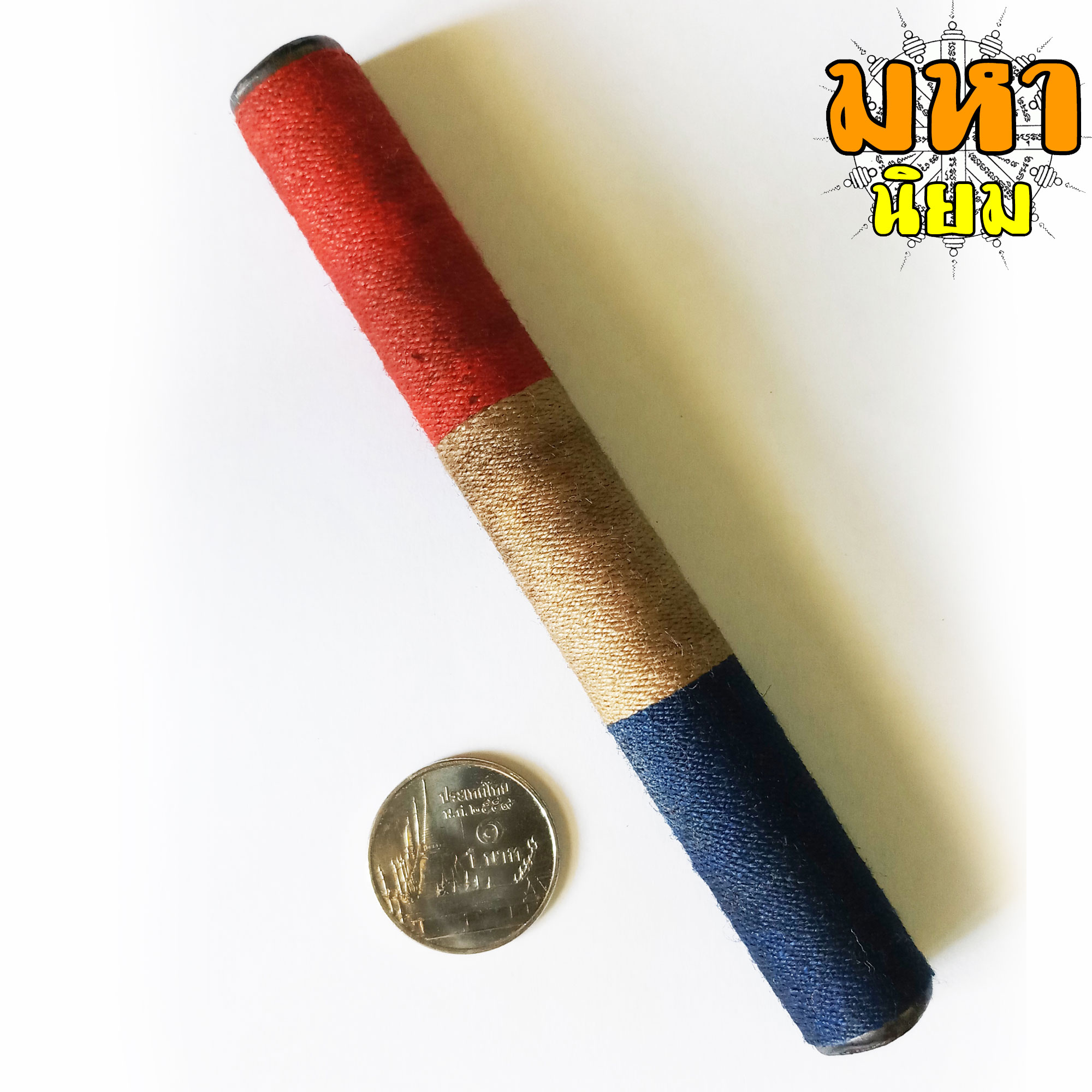 ตะกรุดโทน ลายธงชาติ หลวงพ่อทบ วัดชนแดน จ.เพชรบรูณ์