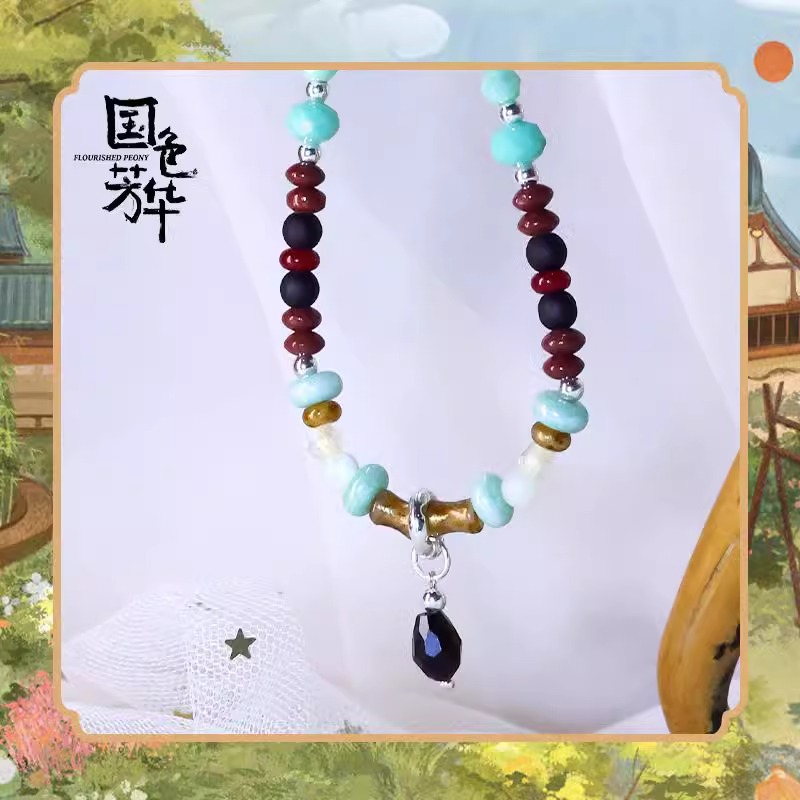 Pre - สร้อยคอและสร้อยข้อมือ(หลิวชาง) งามบุปผาสกุณา FlourishedPeony Goods ซีรี่ย์จีน