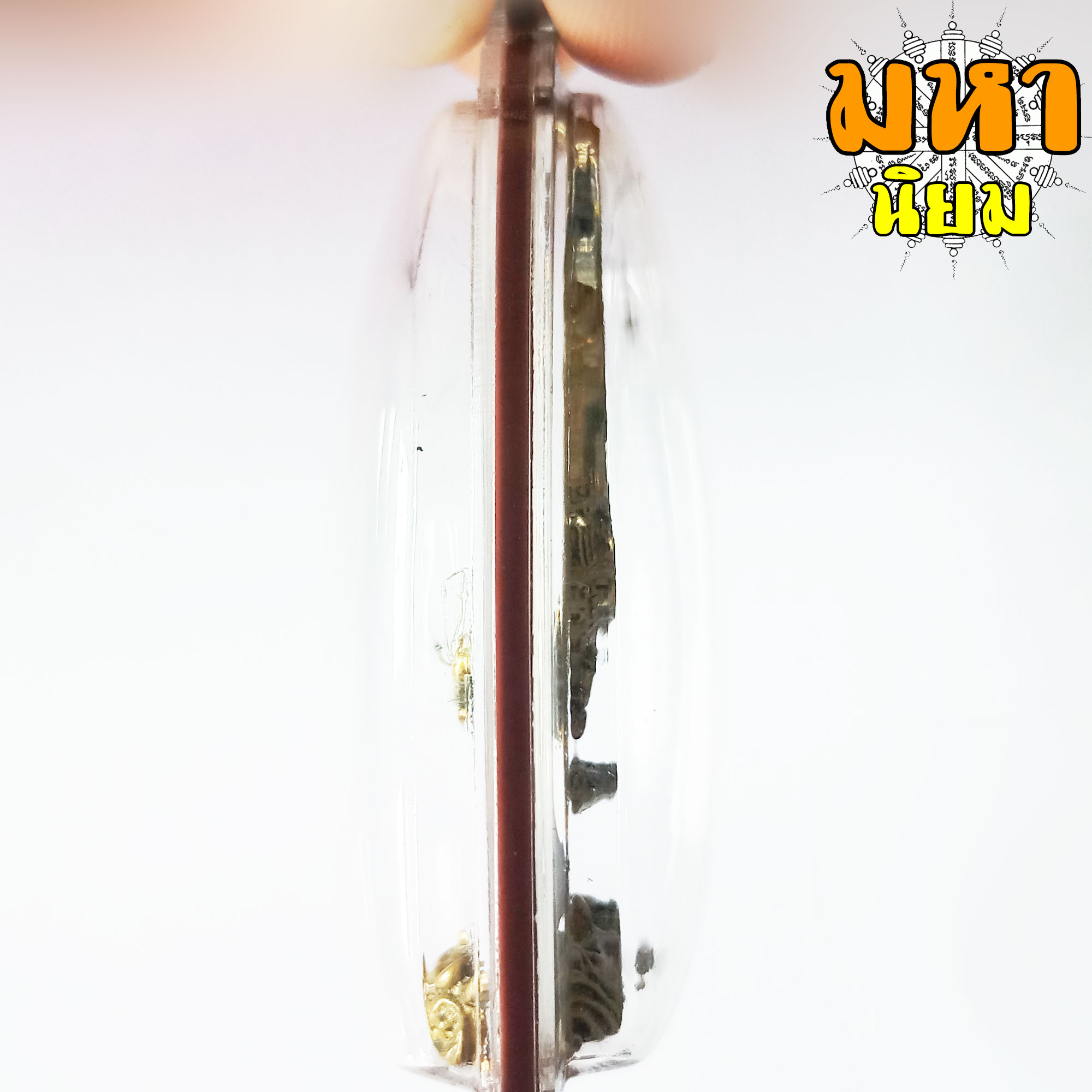 พระแม่ธรณี บีบมวยผม หลวงปู่กาหลง เขี้ยวแก้ว วัดเขาแหลม จ.สระแก้ว